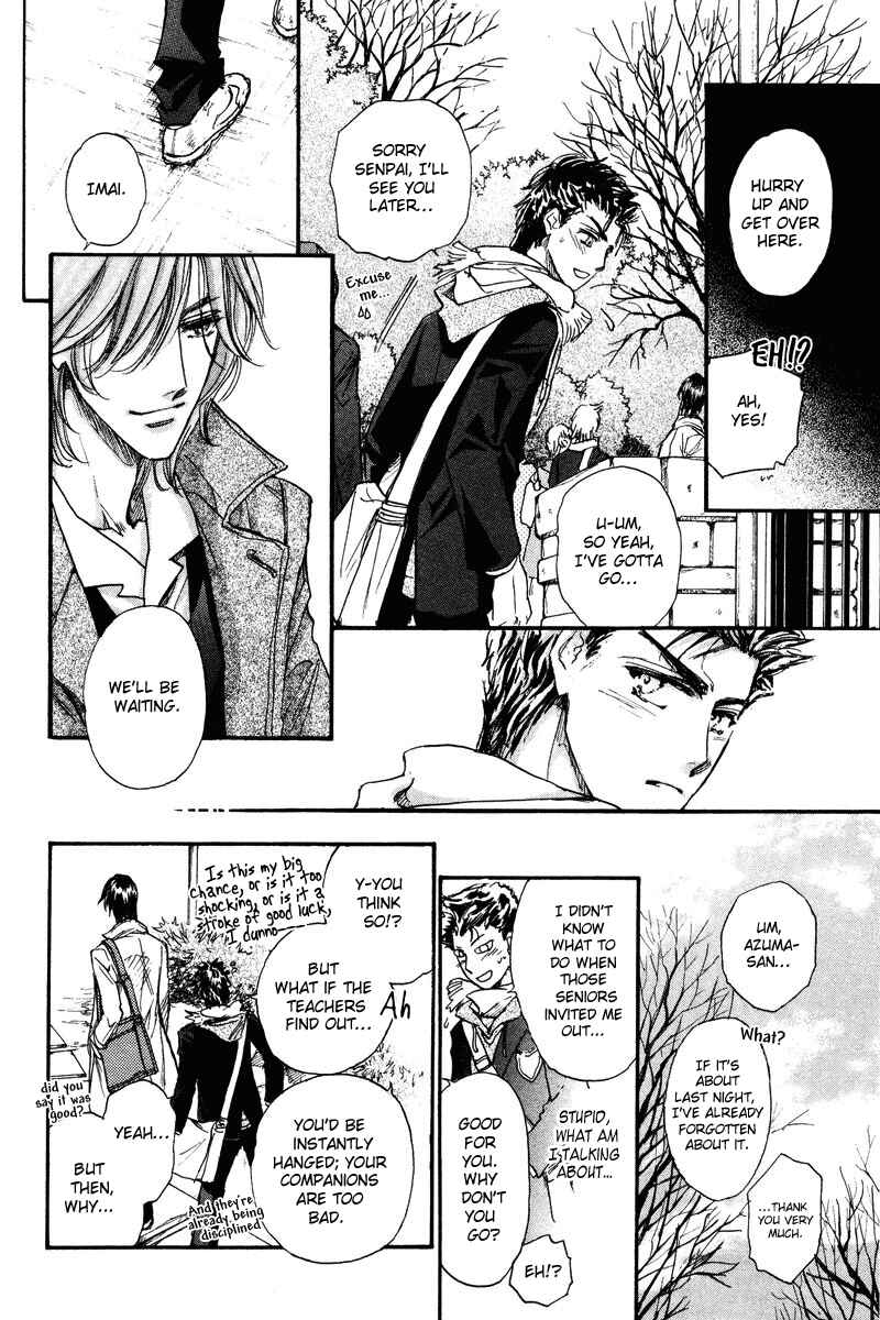 Page 50 Chapter 15 Demian Shoukougun