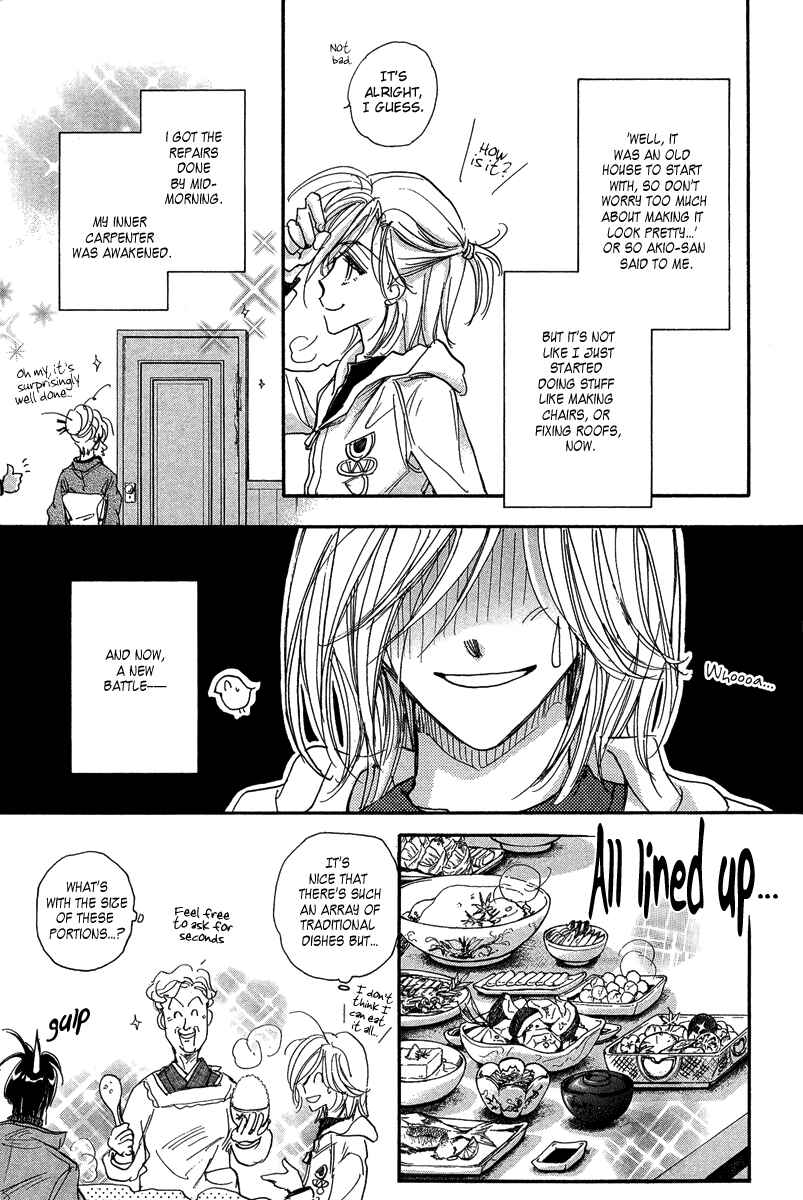 Page 11 Chapter 16.1 Demian Shoukougun