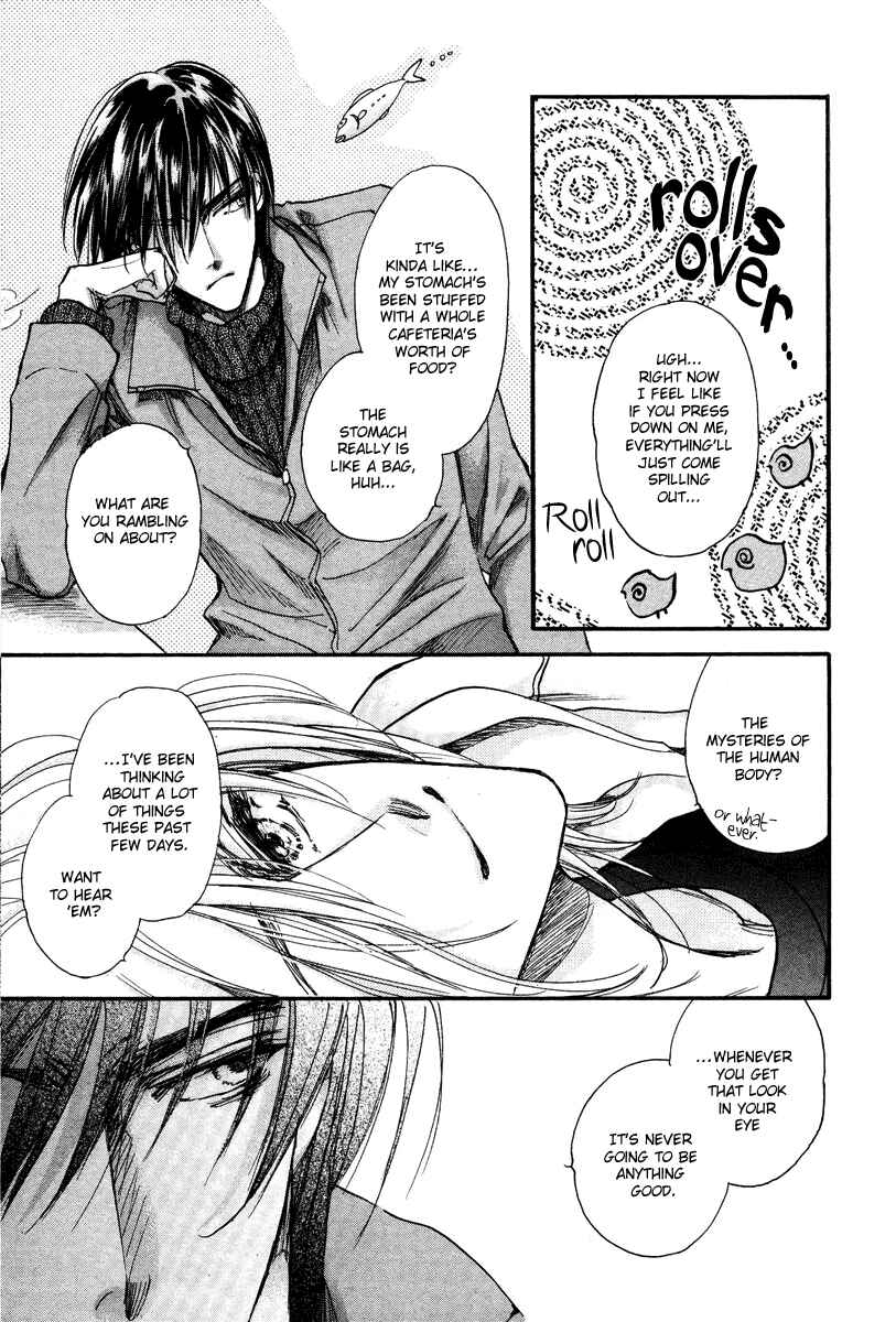 Page 13 Chapter 16.1 Demian Shoukougun