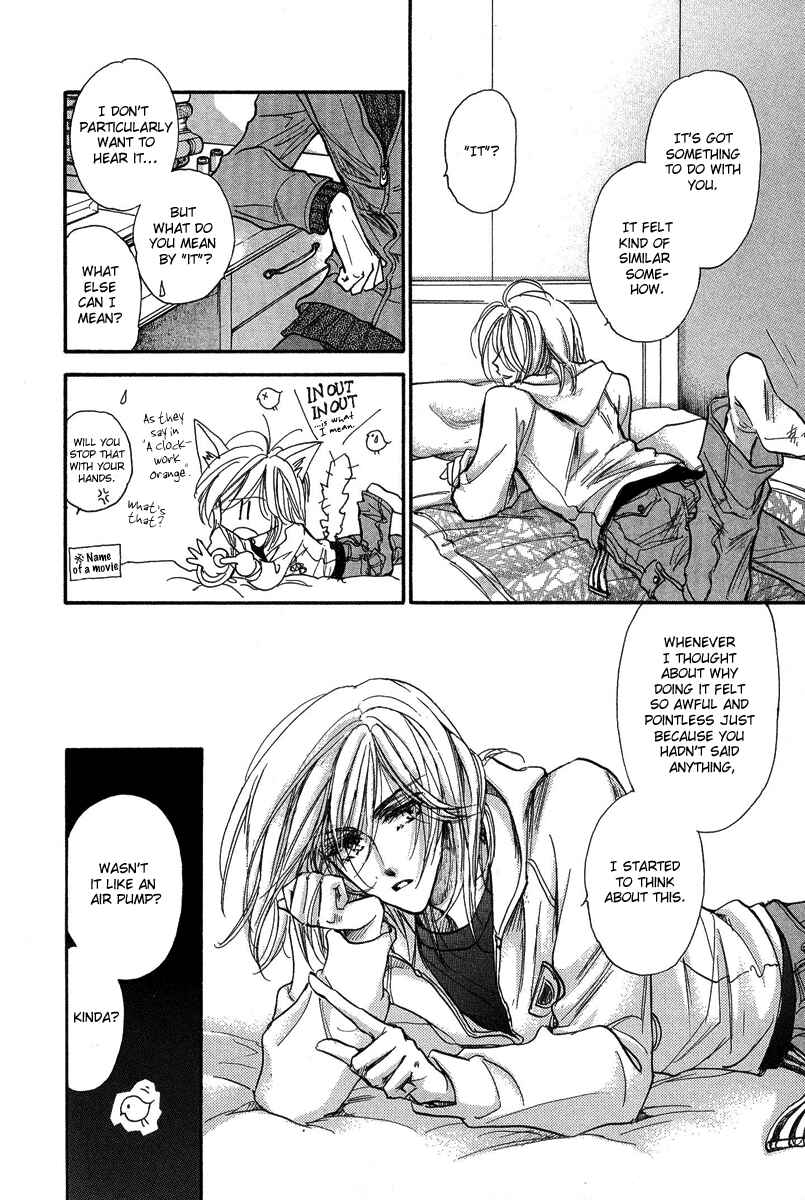 Page 14 Chapter 16.1 Demian Shoukougun