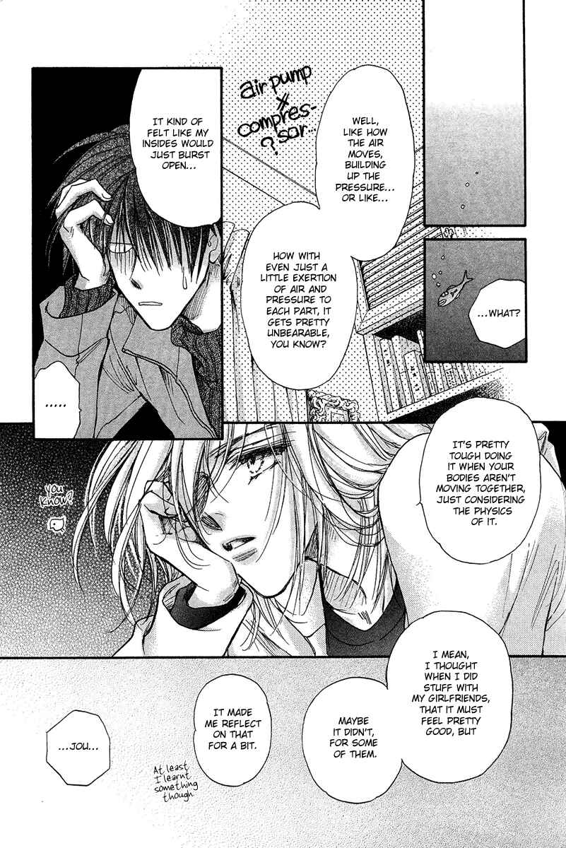 Page 15 Chapter 16.1 Demian Shoukougun