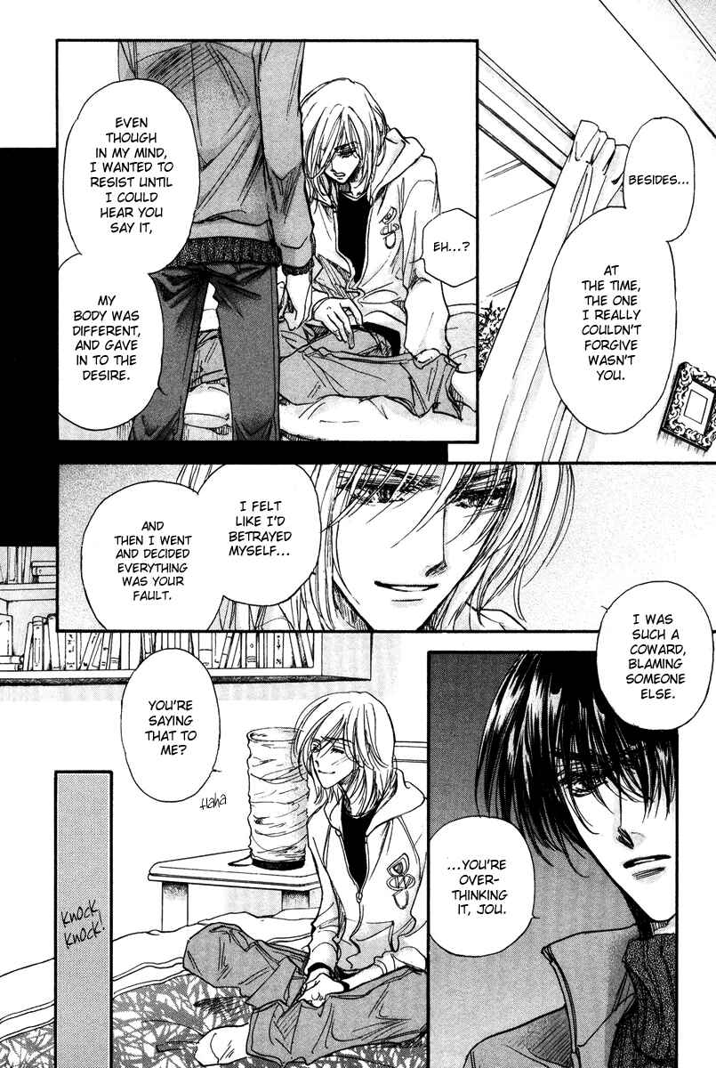 Page 18 Chapter 16.1 Demian Shoukougun