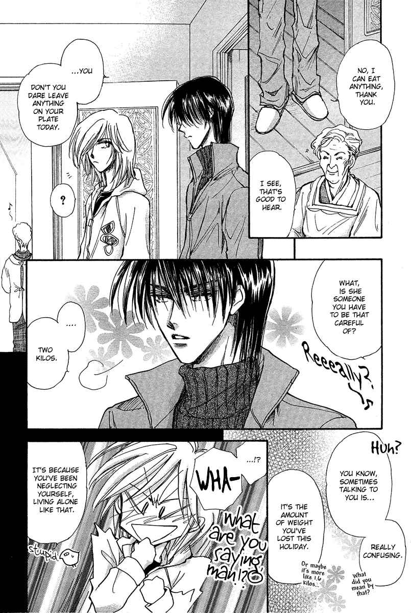 Page 8 Chapter 16.1 Demian Shoukougun