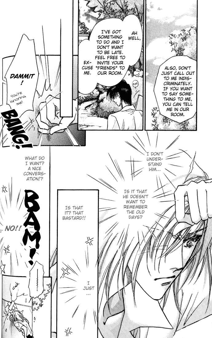 Page 14 Chapter 2 Demian Shoukougun