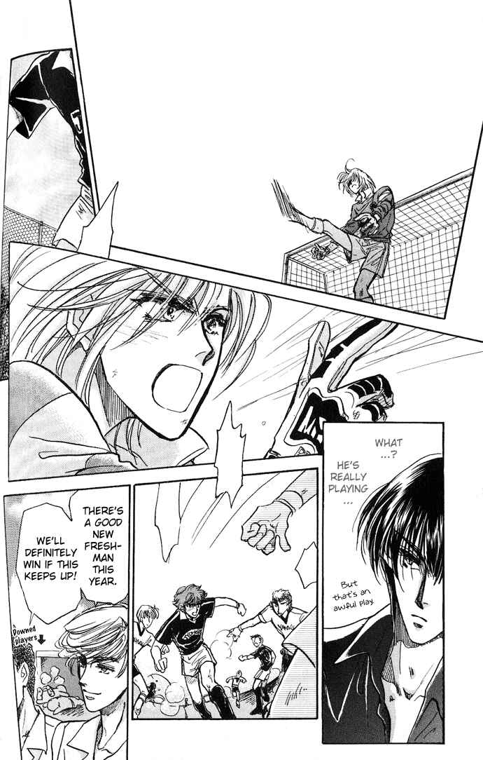 Page 24 Chapter 2 Demian Shoukougun