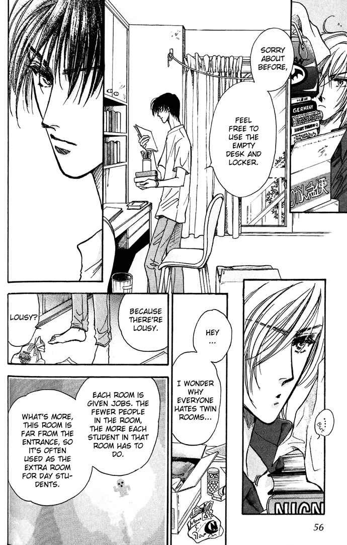 Page 5 Chapter 2 Demian Shoukougun