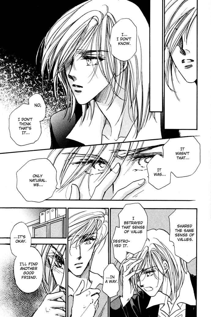 Page 12 Chapter 5 Demian Shoukougun