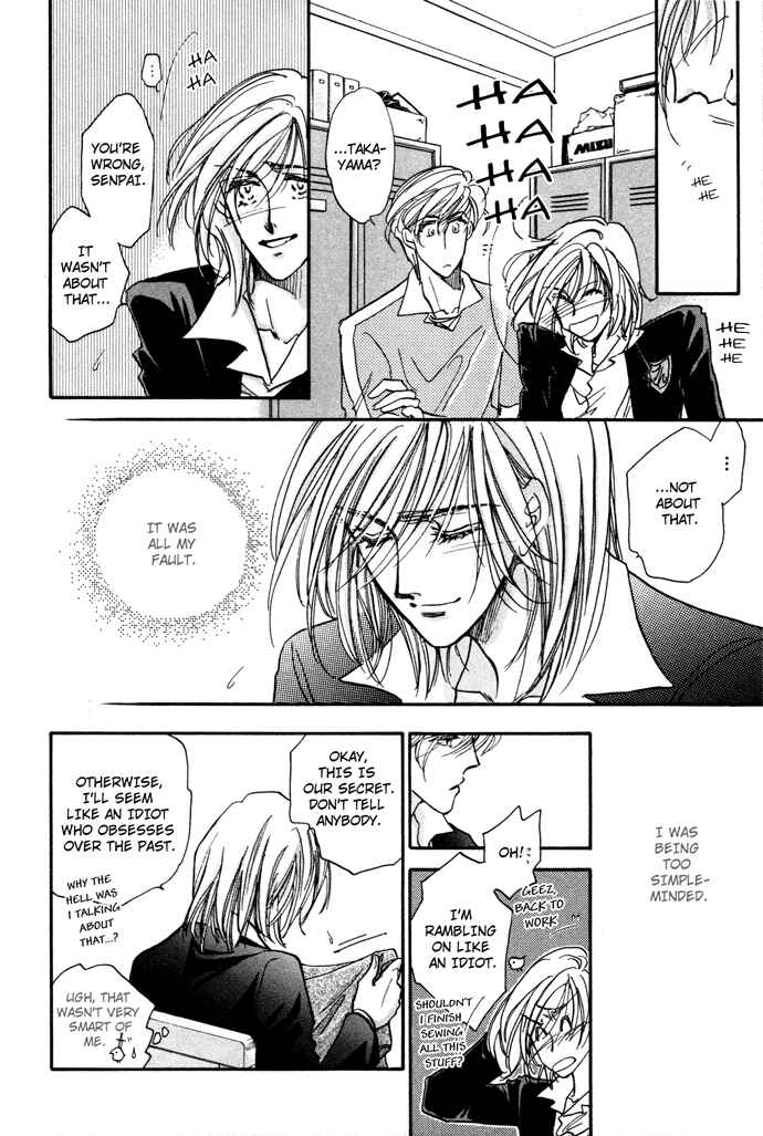 Page 13 Chapter 5 Demian Shoukougun
