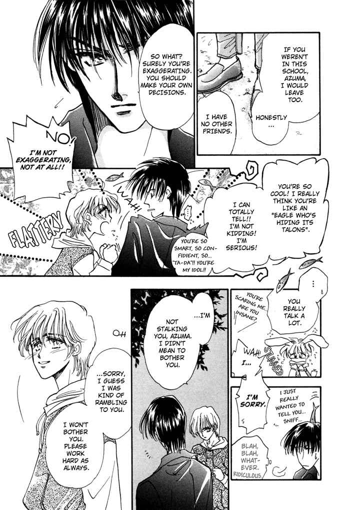 Page 18 Chapter 5 Demian Shoukougun