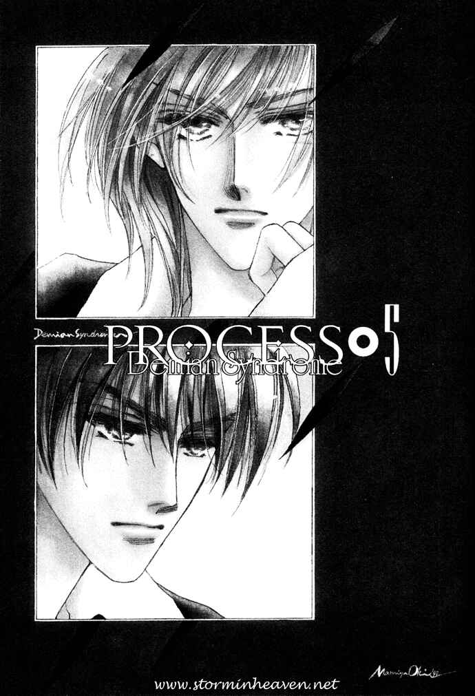 Page 2 Chapter 5 Demian Shoukougun
