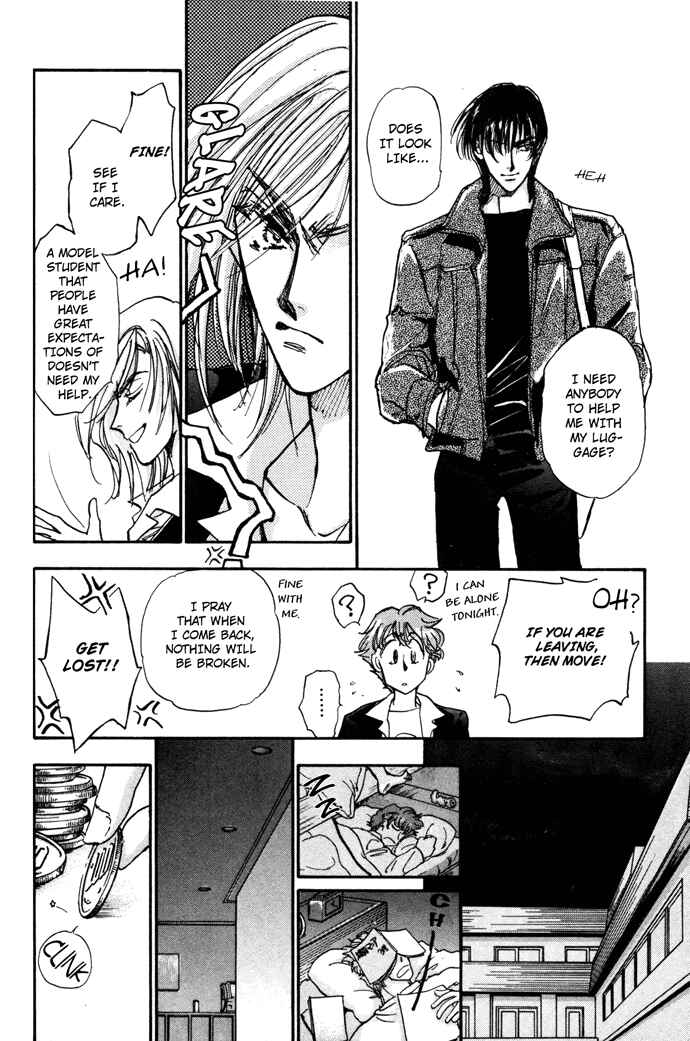 Page 21 Chapter 5 Demian Shoukougun