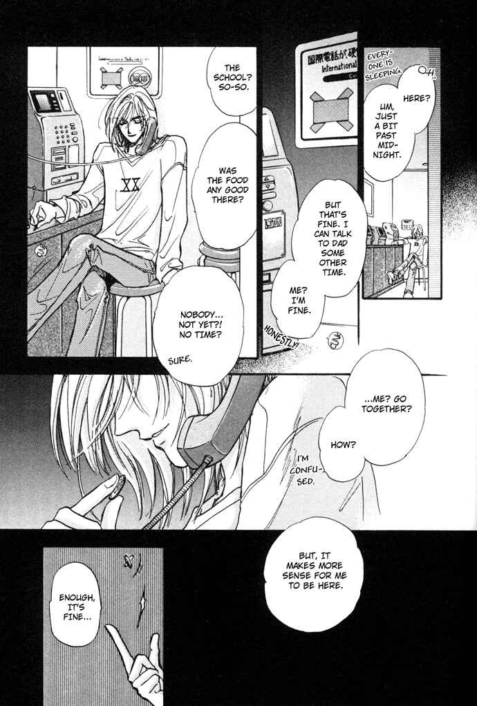 Page 22 Chapter 5 Demian Shoukougun