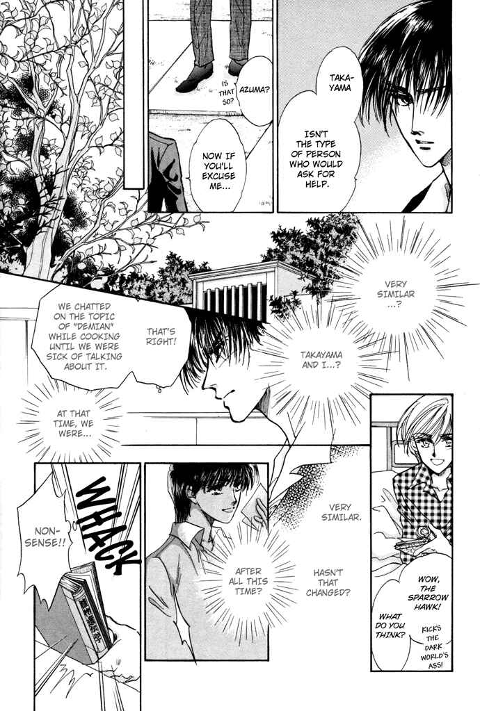 Page 5 Chapter 5 Demian Shoukougun