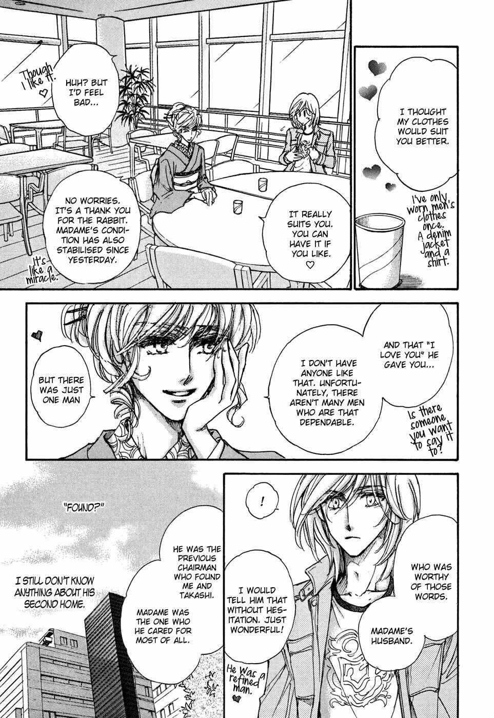 Page 11 Chapter 20 Demian Shoukougun