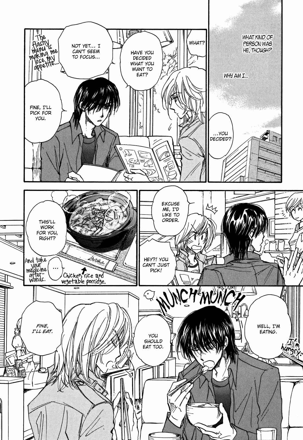 Page 12 Chapter 20 Demian Shoukougun