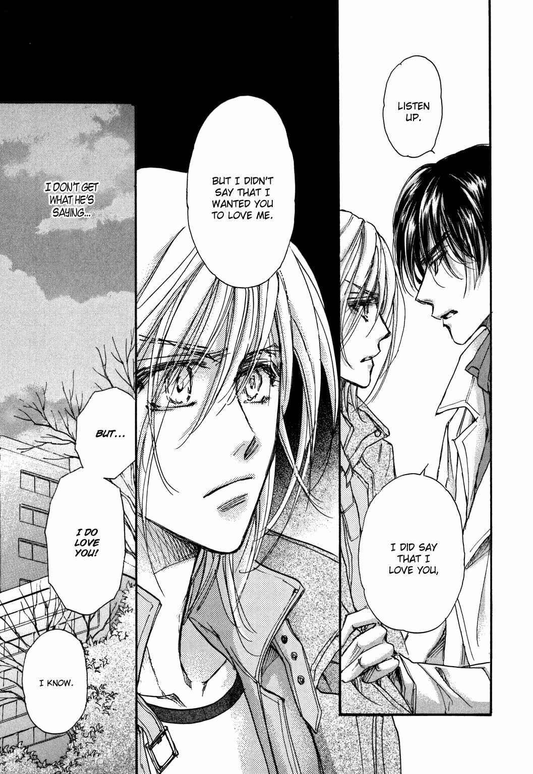 Page 19 Chapter 20 Demian Shoukougun