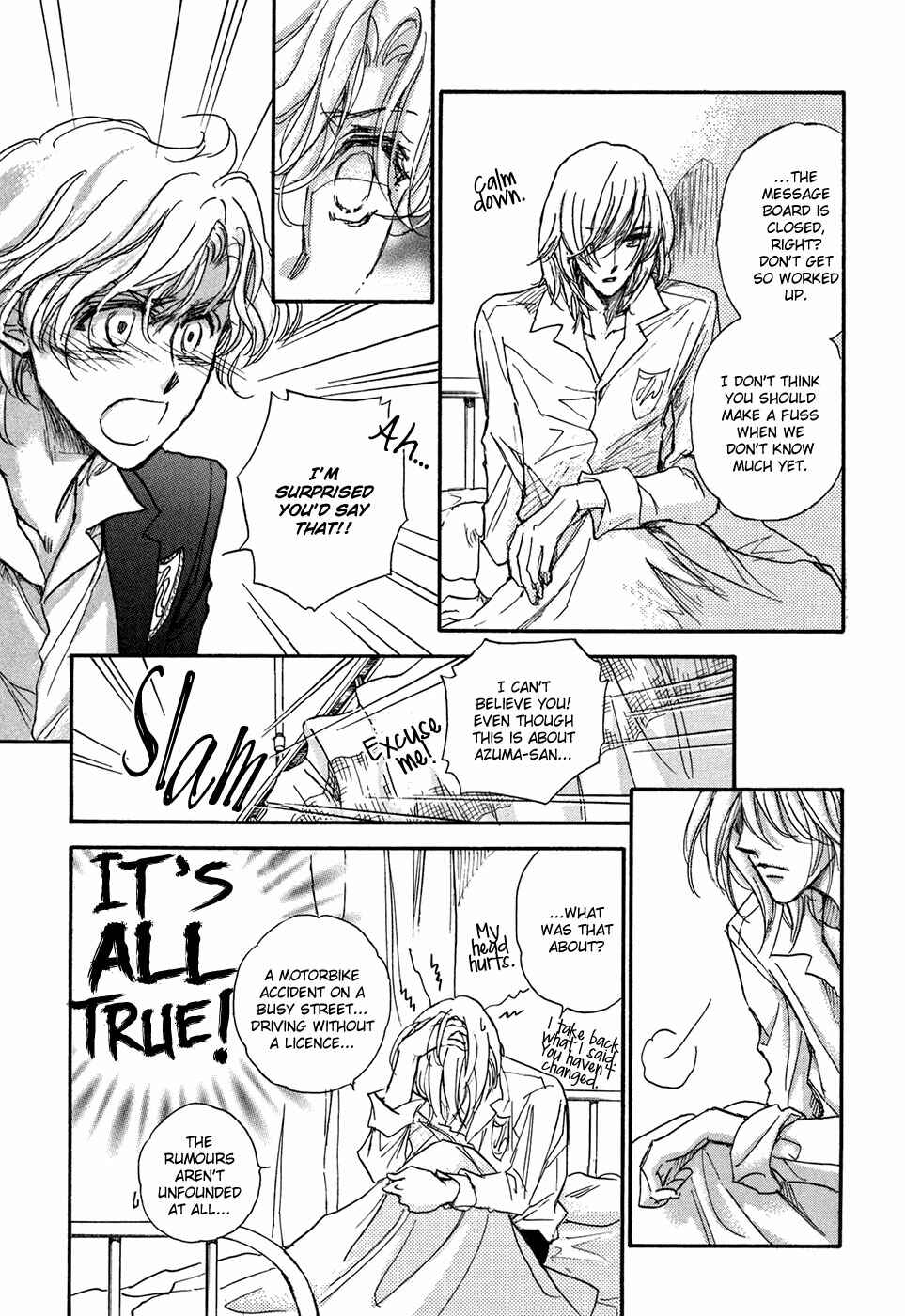 Page 37 Chapter 20 Demian Shoukougun