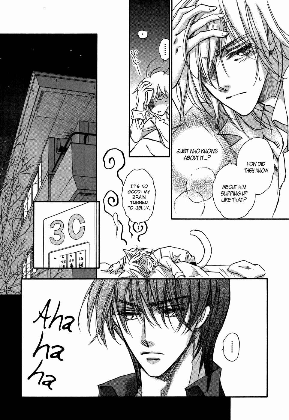 Page 38 Chapter 20 Demian Shoukougun