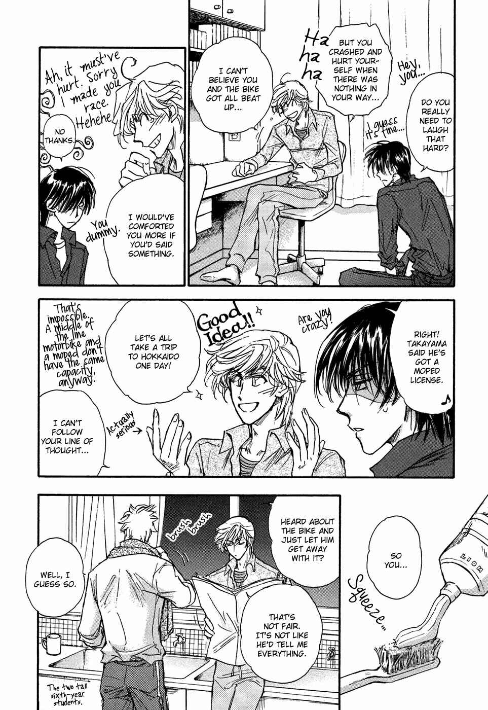 Page 39 Chapter 20 Demian Shoukougun