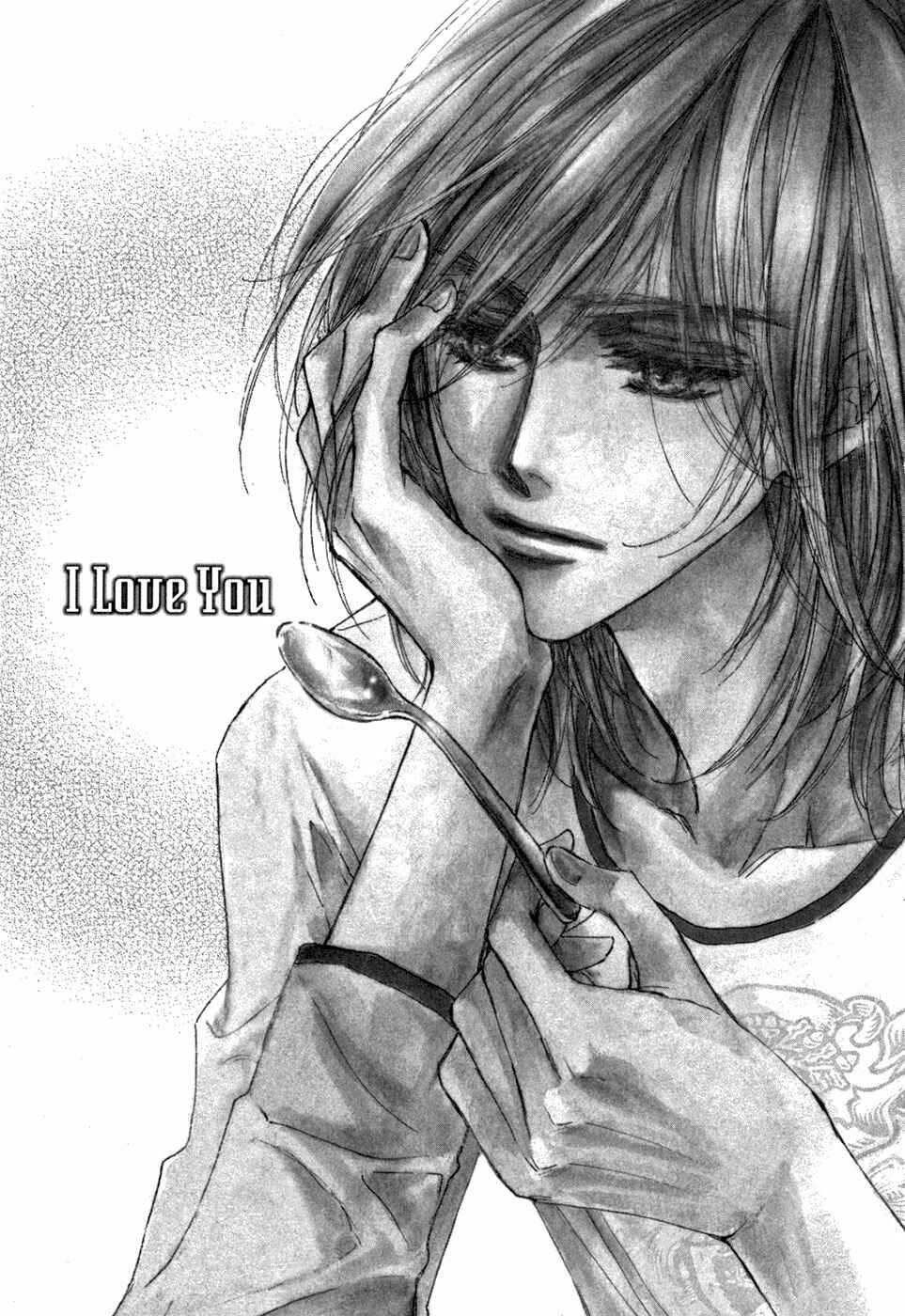 Page 4 Chapter 20 Demian Shoukougun