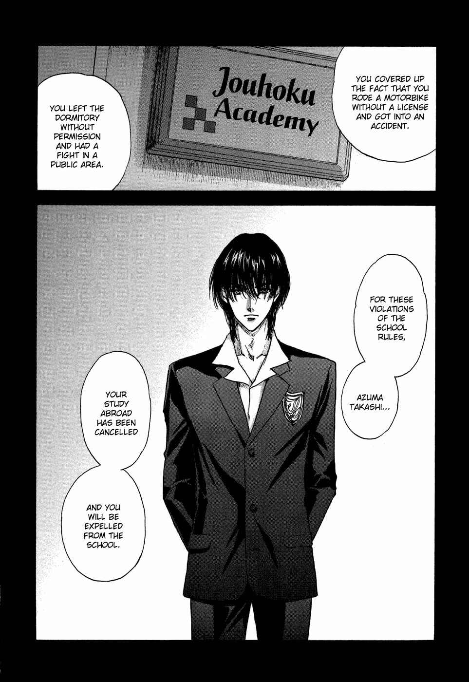 Page 44 Chapter 20 Demian Shoukougun