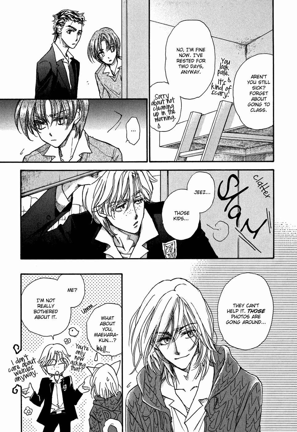 Page 47 Chapter 20 Demian Shoukougun