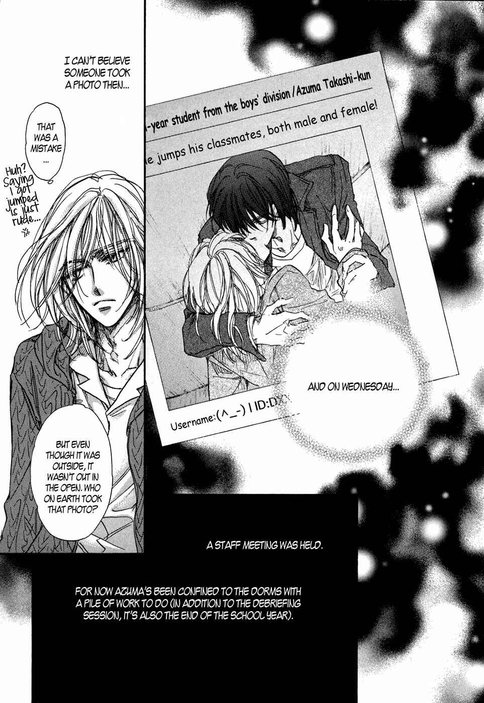 Page 49 Chapter 20 Demian Shoukougun