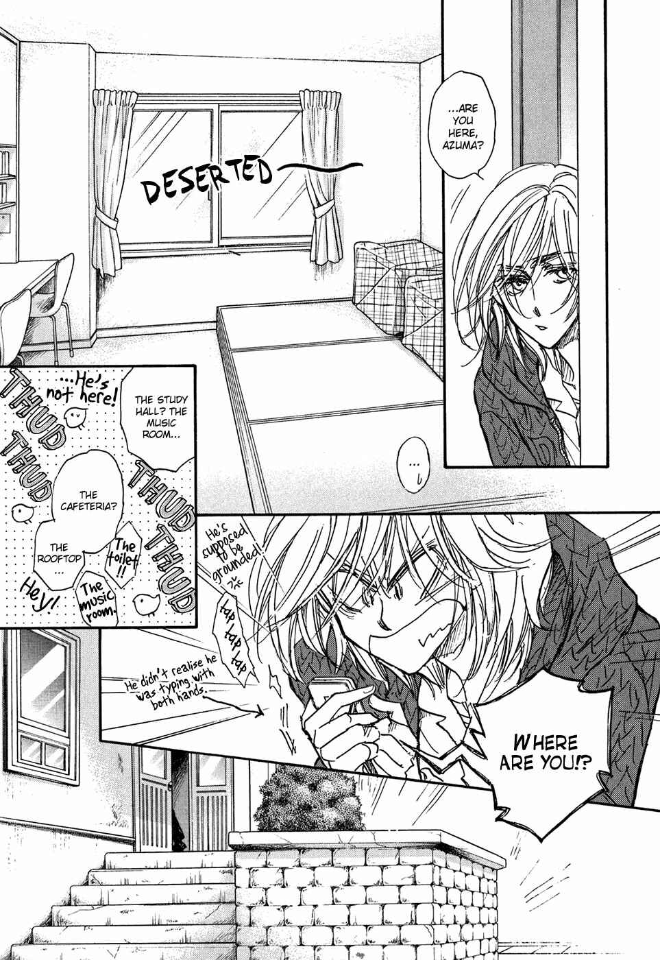 Page 51 Chapter 20 Demian Shoukougun