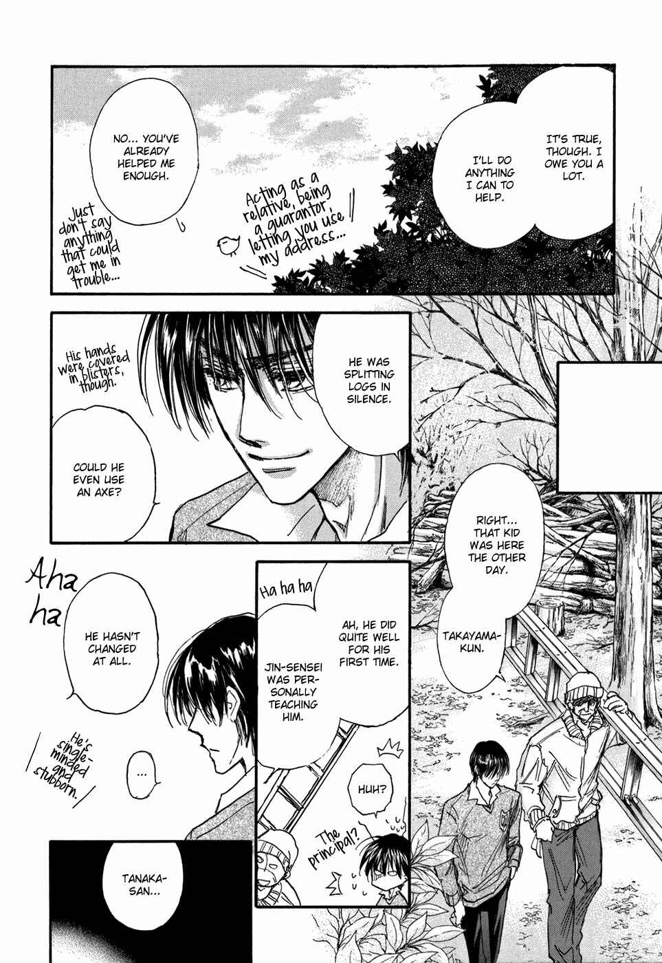 Page 60 Chapter 20 Demian Shoukougun