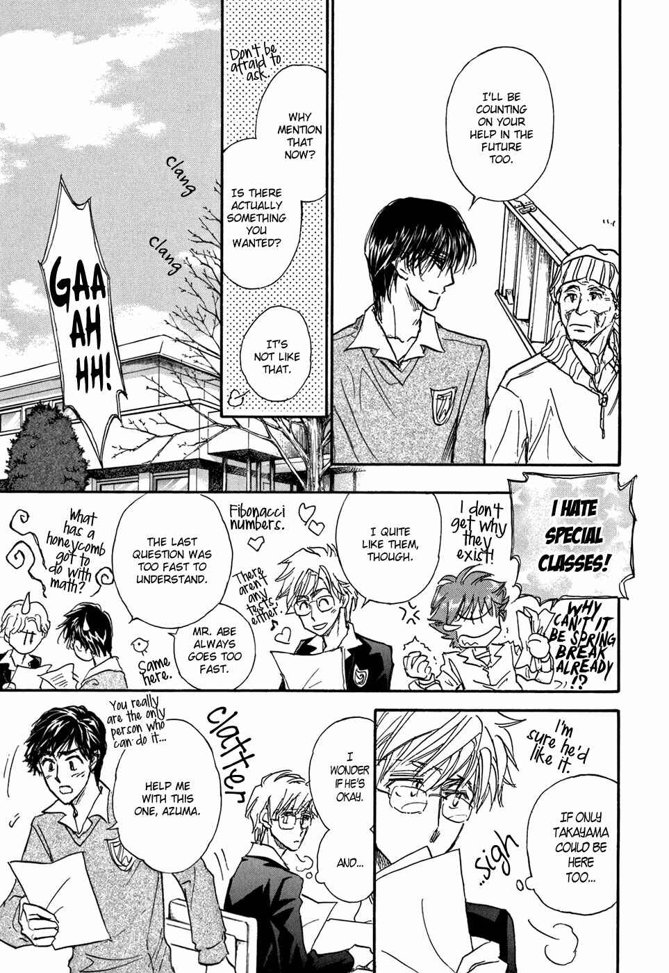 Page 61 Chapter 20 Demian Shoukougun