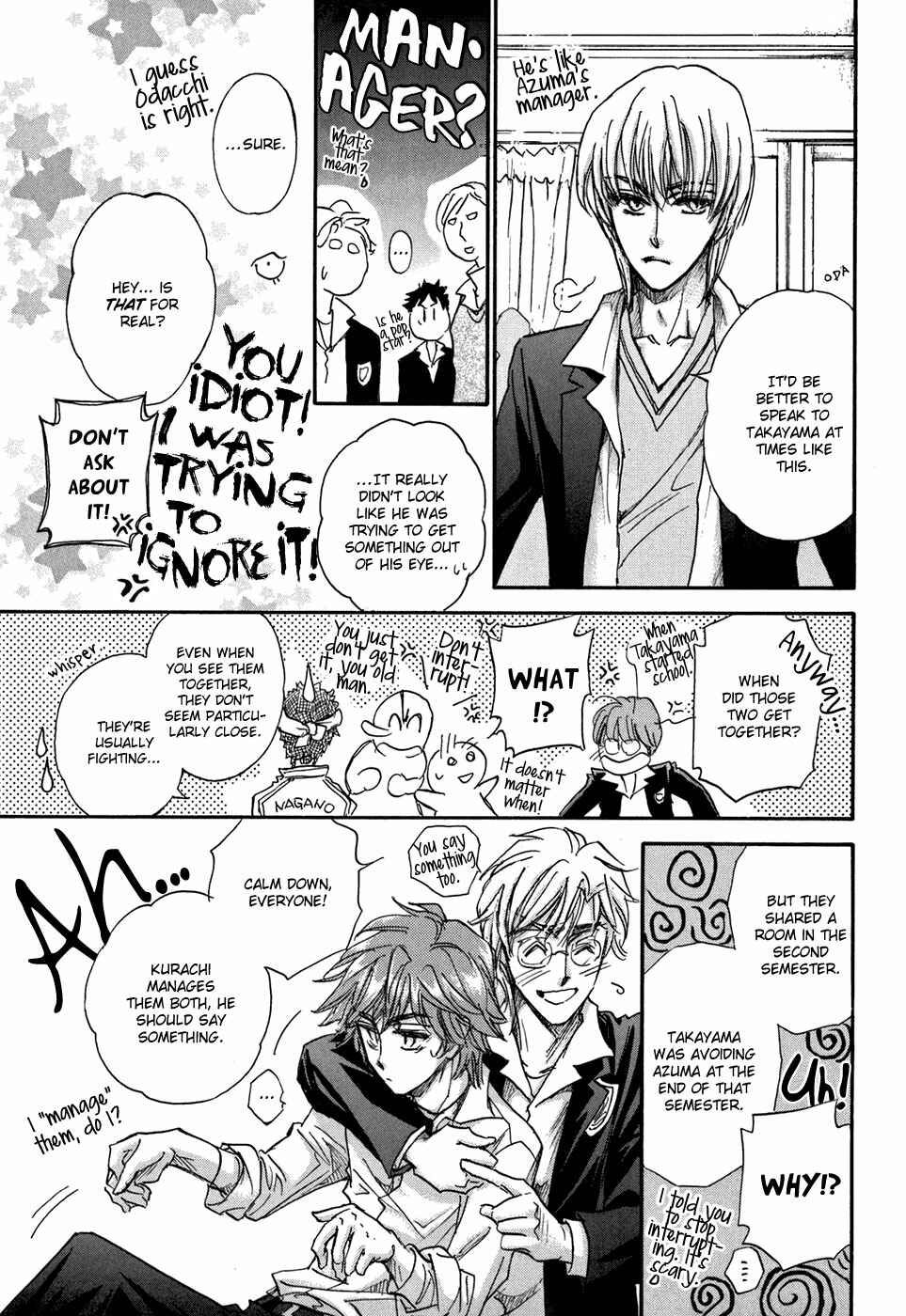 Page 65 Chapter 20 Demian Shoukougun