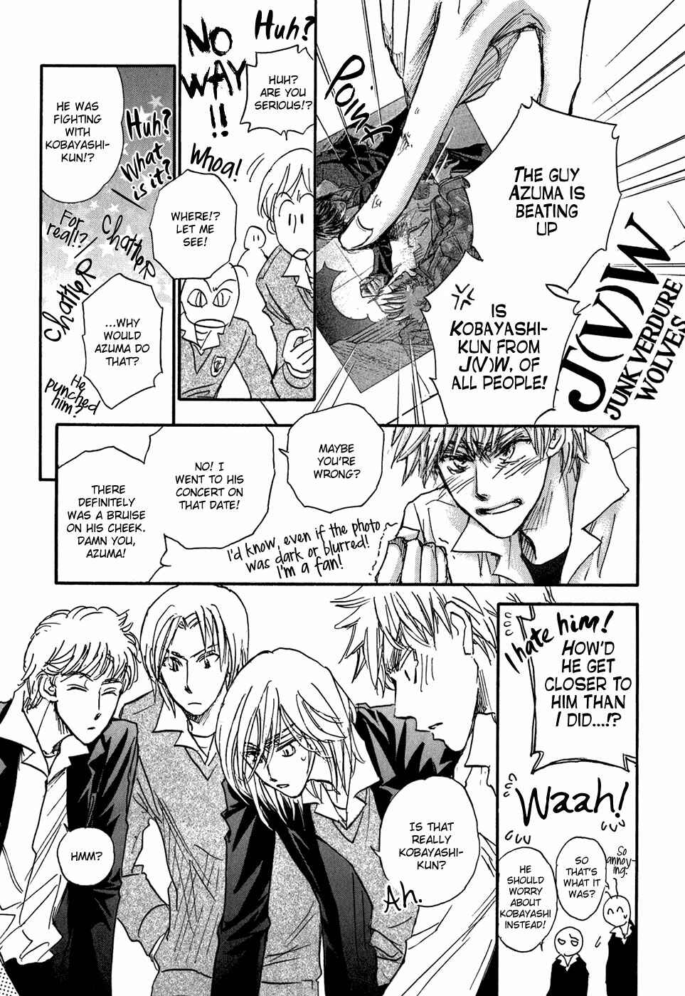 Page 67 Chapter 20 Demian Shoukougun