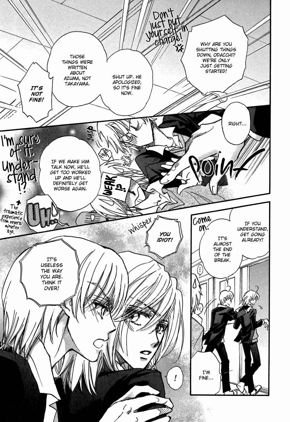 Page 71 Chapter 20 Demian Shoukougun