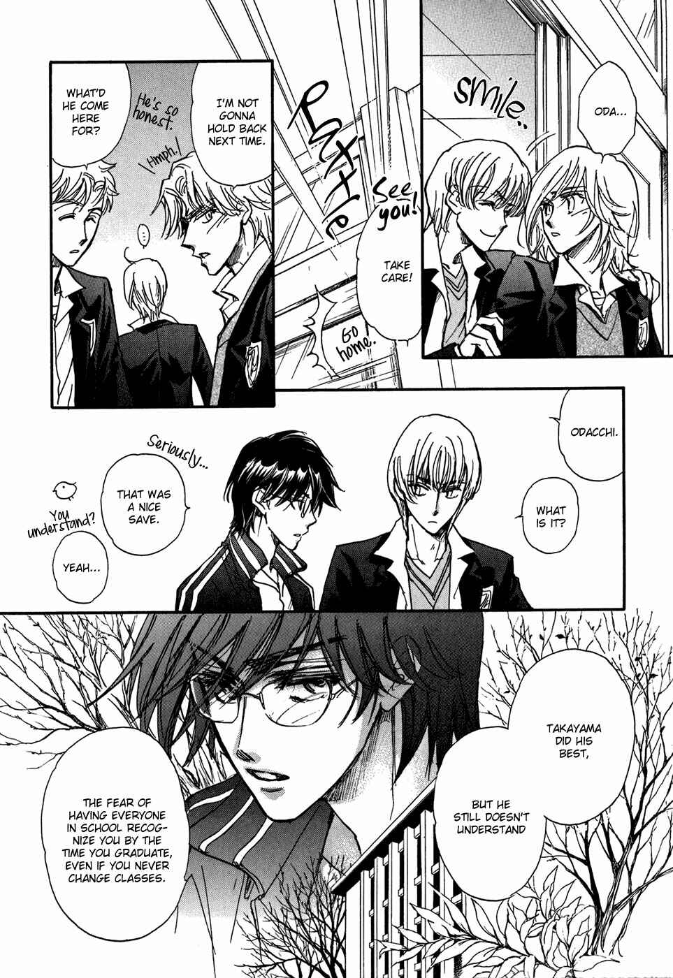 Page 72 Chapter 20 Demian Shoukougun