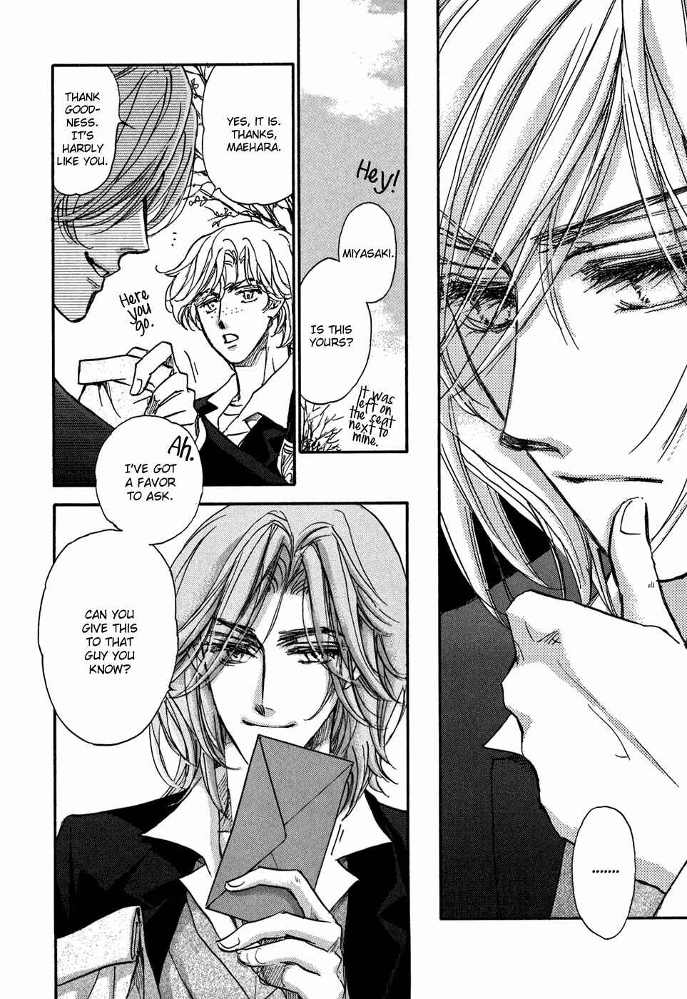 Page 74 Chapter 20 Demian Shoukougun