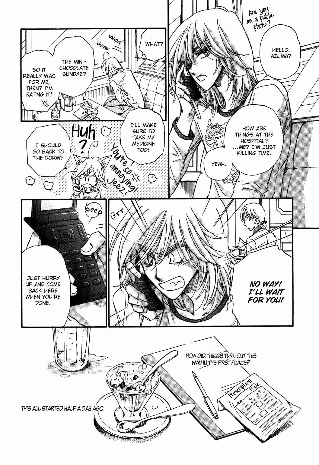 Page 8 Chapter 20 Demian Shoukougun
