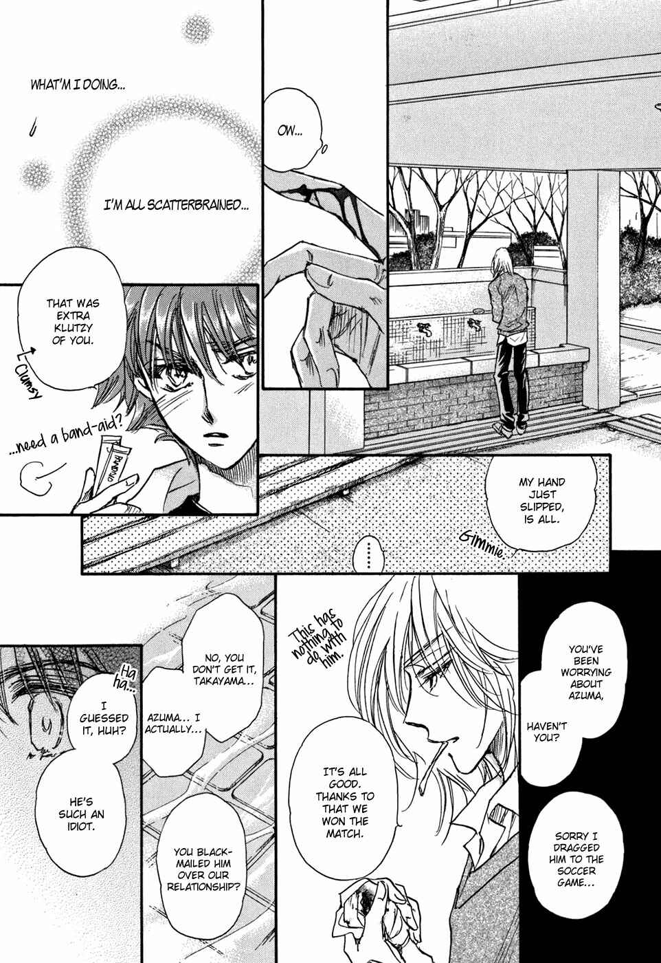 Page 11 Chapter 18 Demian Shoukougun