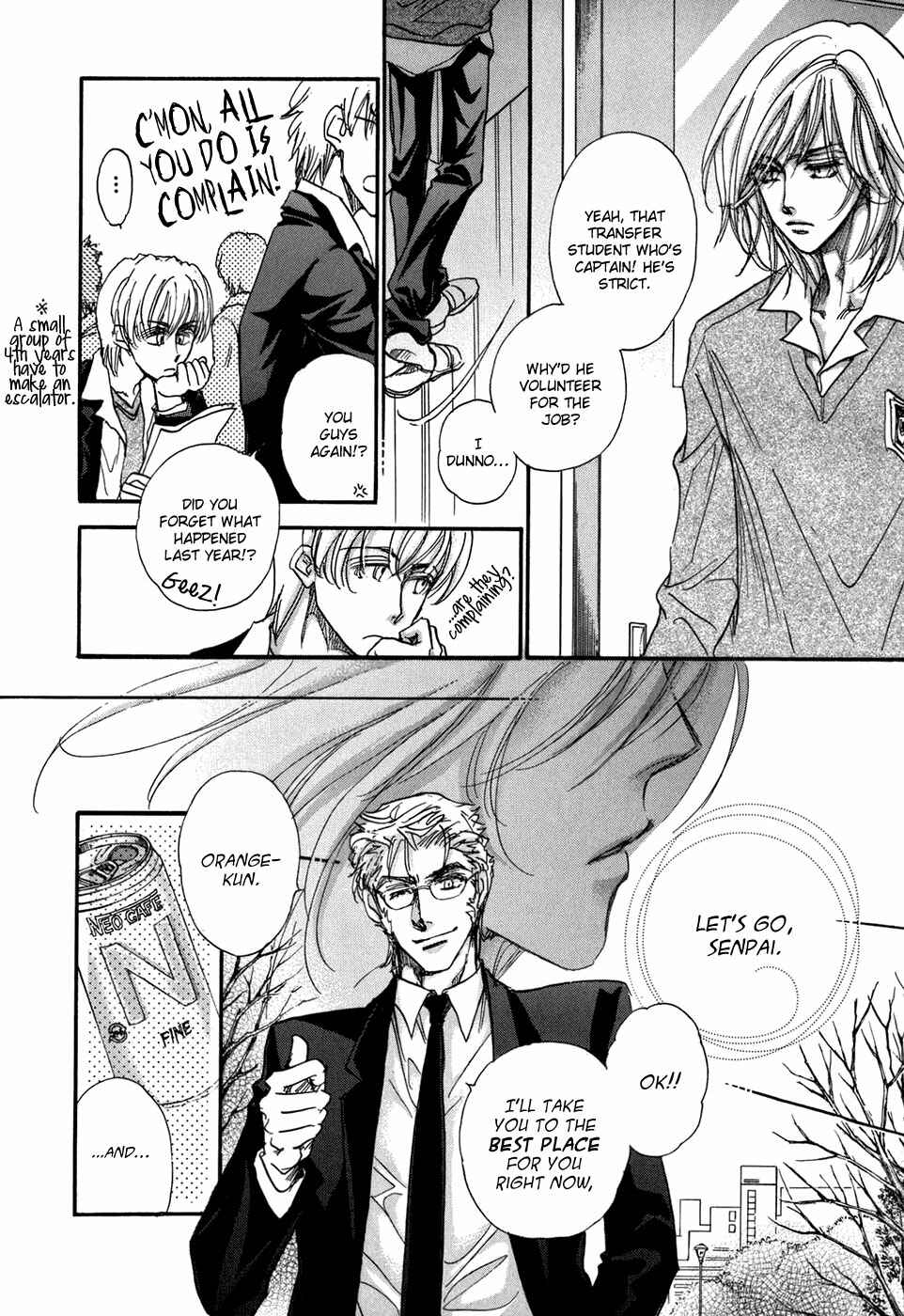 Page 14 Chapter 18 Demian Shoukougun