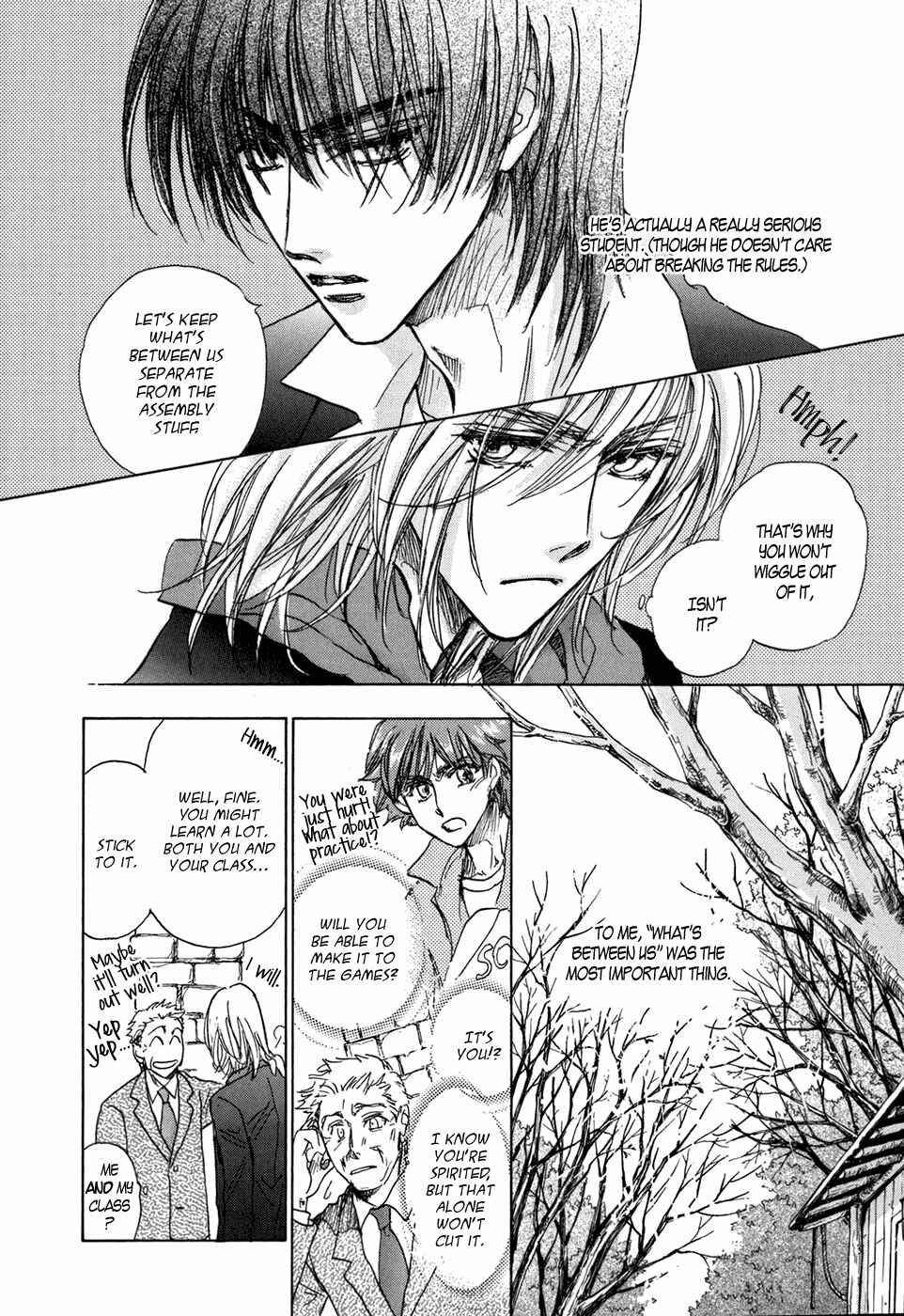 Page 20 Chapter 18 Demian Shoukougun