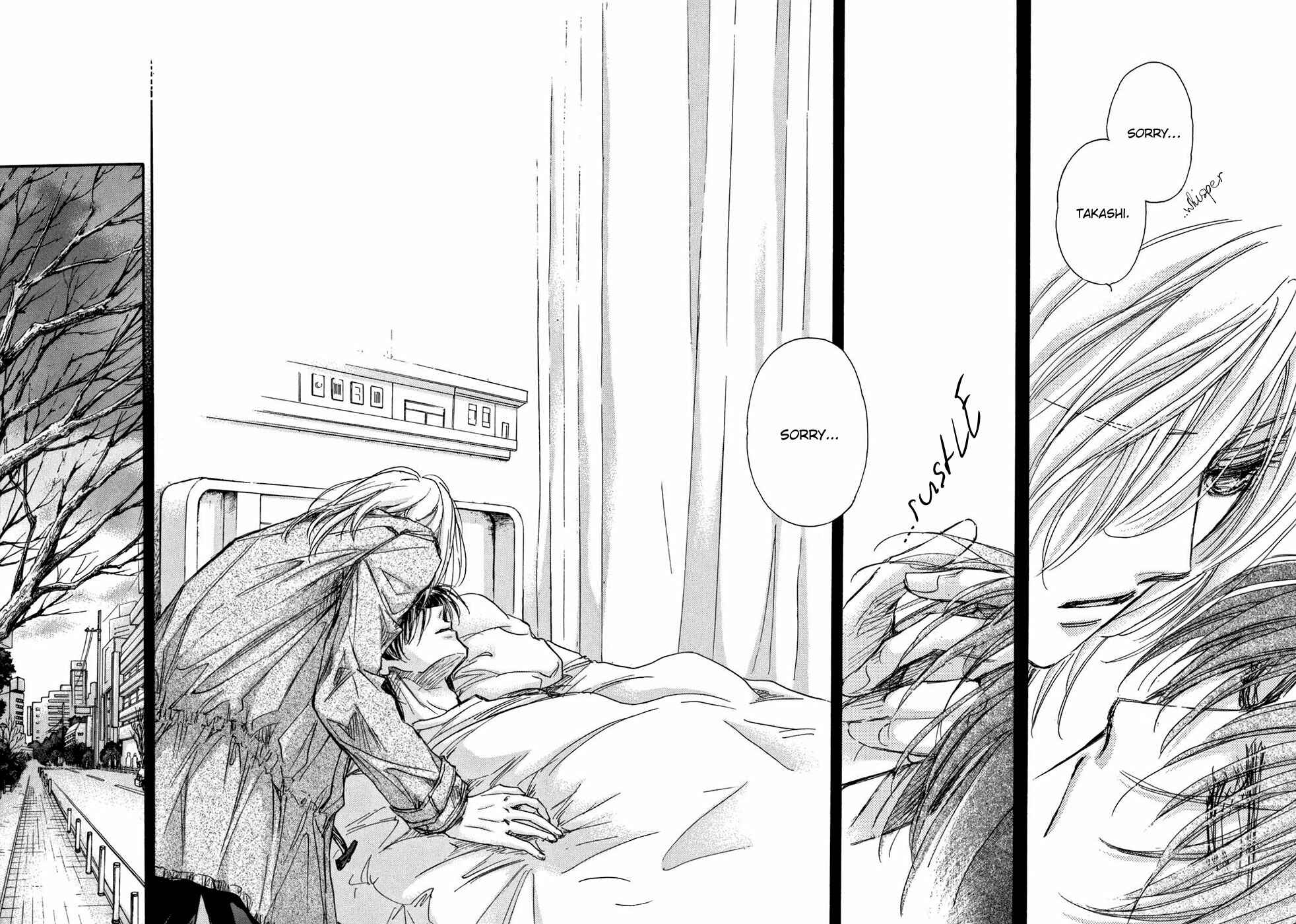 Page 3 Chapter 18 Demian Shoukougun