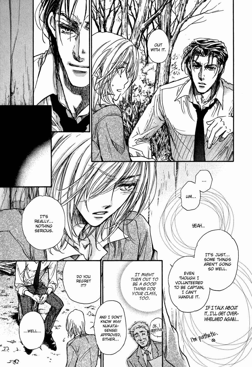 Page 31 Chapter 18 Demian Shoukougun