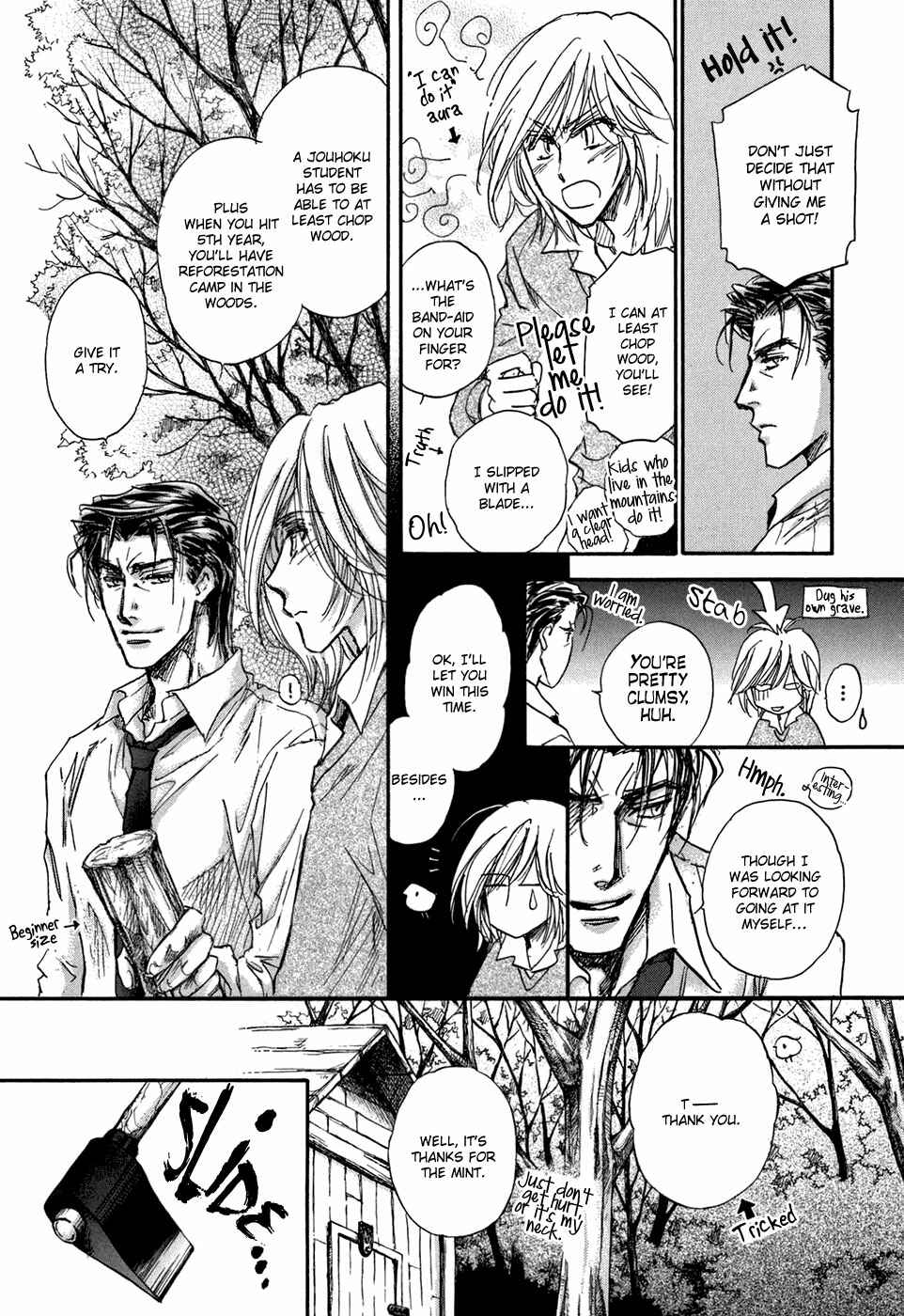 Page 37 Chapter 18 Demian Shoukougun