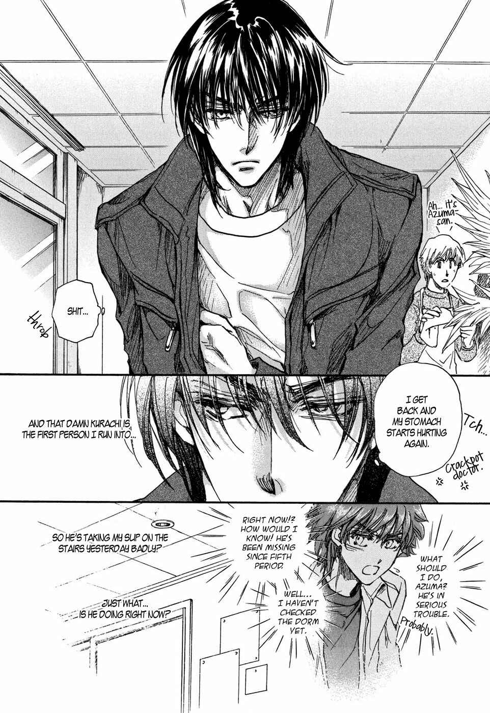 Page 42 Chapter 18 Demian Shoukougun