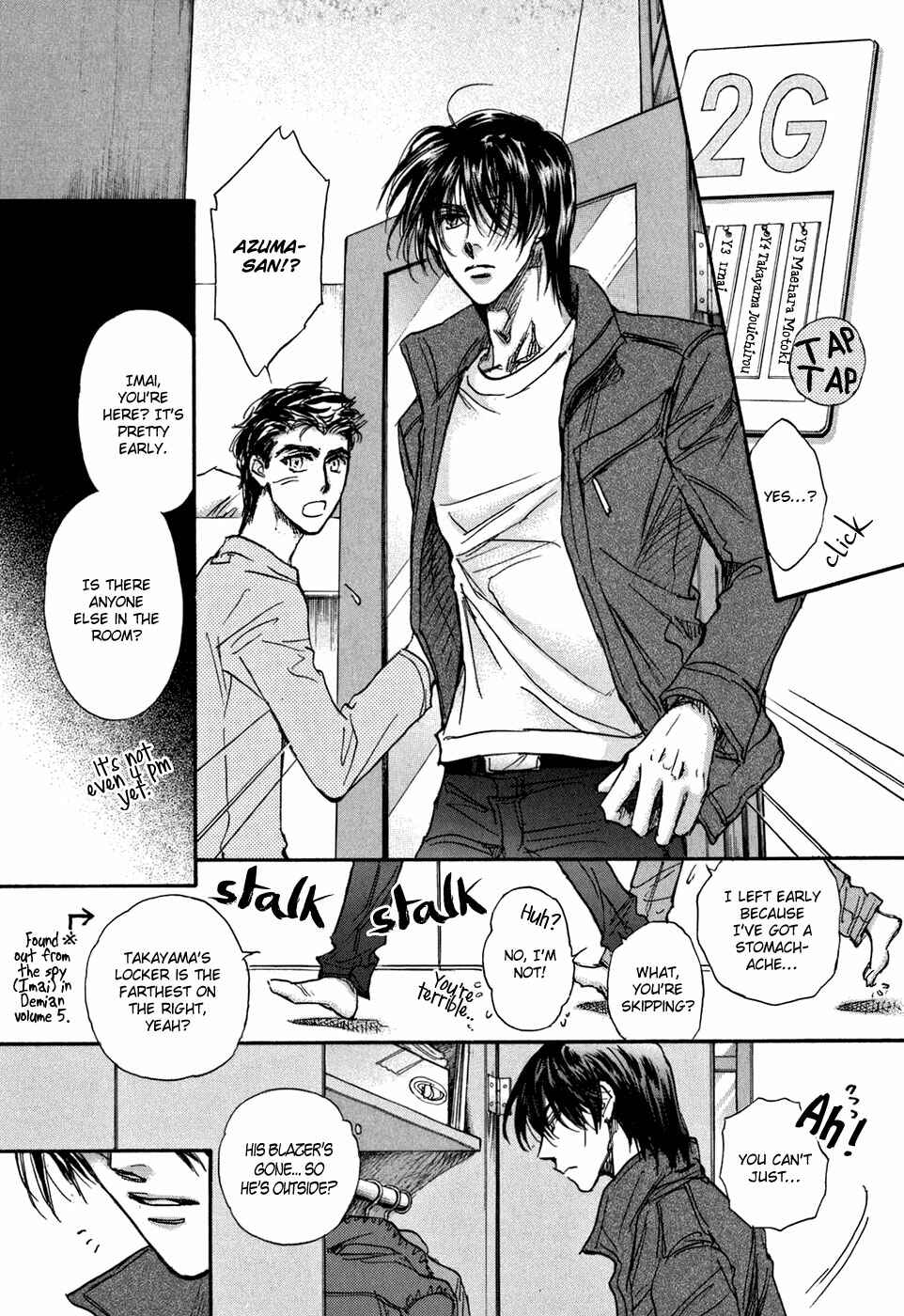 Page 43 Chapter 18 Demian Shoukougun