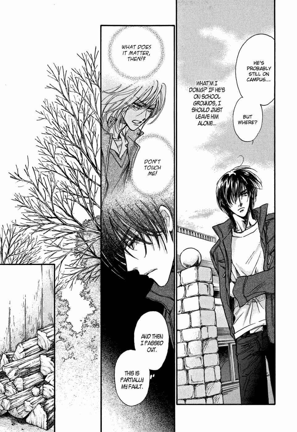Page 45 Chapter 18 Demian Shoukougun