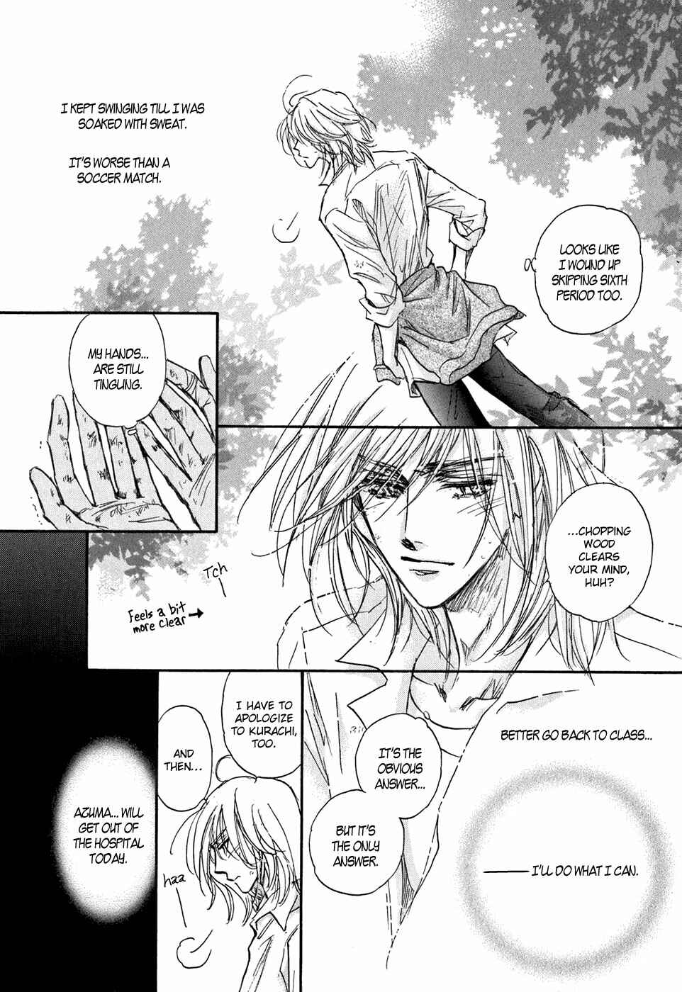 Page 46 Chapter 18 Demian Shoukougun