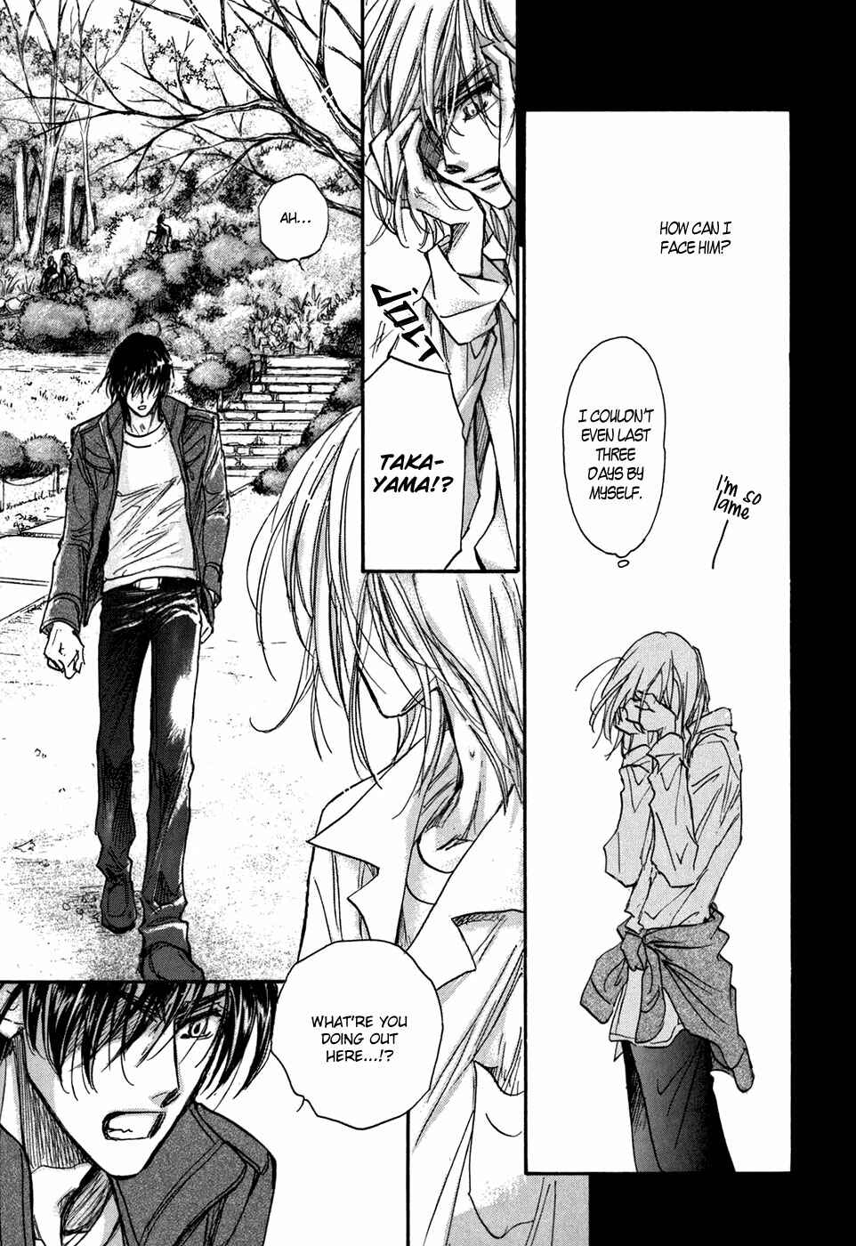 Page 47 Chapter 18 Demian Shoukougun