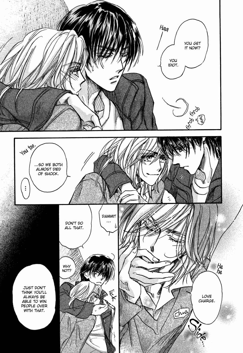 Page 51 Chapter 18 Demian Shoukougun