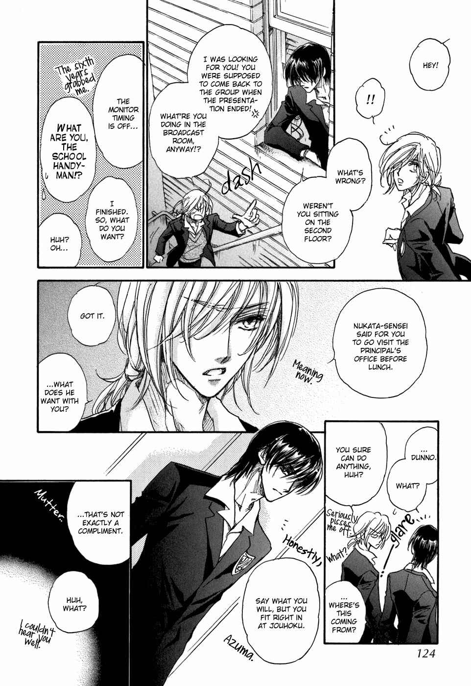 Page 58 Chapter 18 Demian Shoukougun