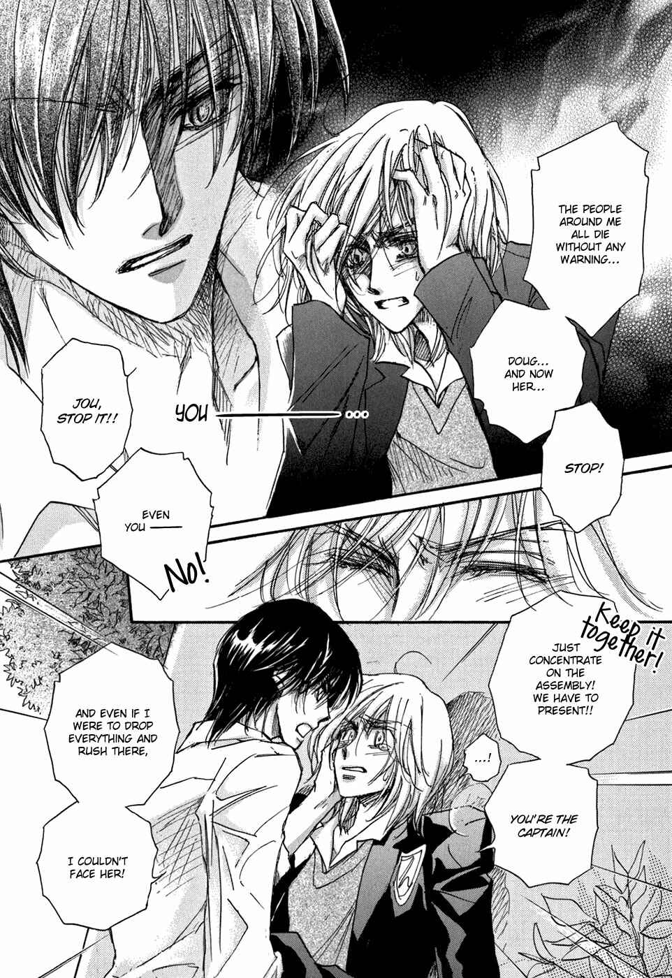 Page 67 Chapter 18 Demian Shoukougun
